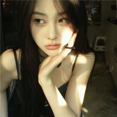 我有一个井汐汐